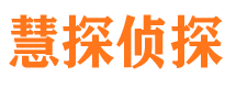 宜春外遇调查取证